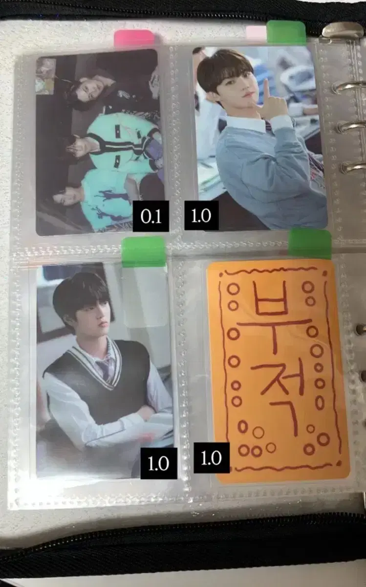 thumbnail-3